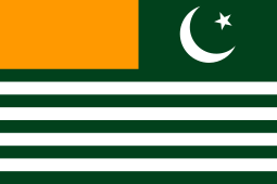 255px-Flag_of_Azad_Kashmir.svg.png