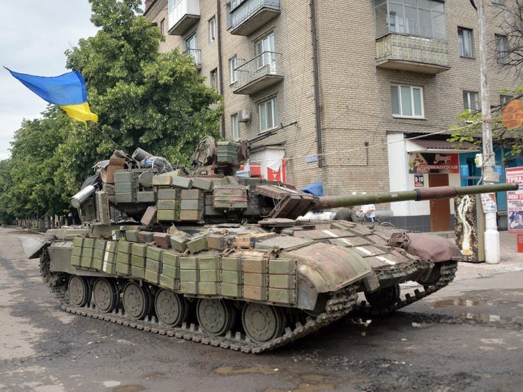 Ukrainian tank in Slavyansk