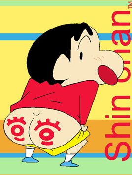 shin-chan-2.png