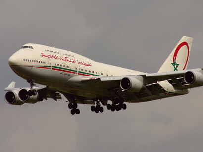 A-plane-of-Royal-Air-Maroc.jpg