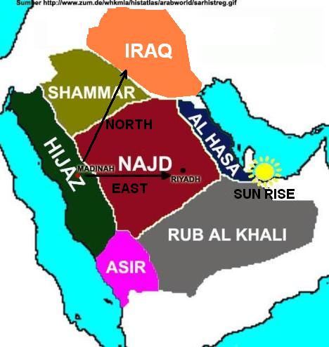 old-najd.jpg