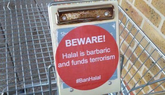 halal-572x330.jpg