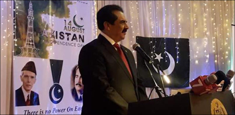 raheel-01-750x369.jpg