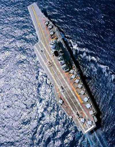 INS%2BVikramaditya.png