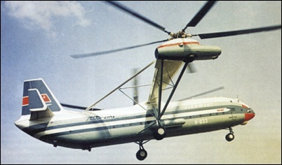 nu-da-check-the-largest-transport-helicopters-in-the-world-24549_31.jpg
