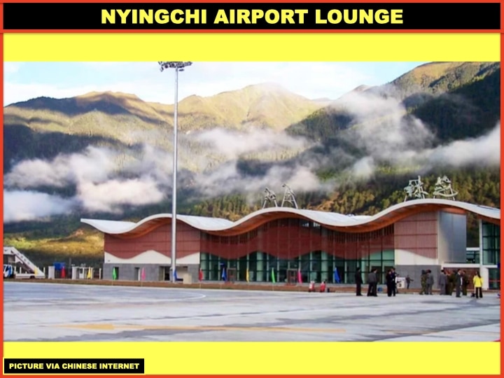 Nyingchi_airport_lounge-x540.jpg