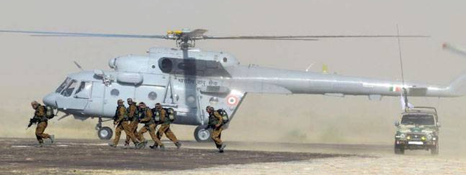 IAF_Mi_17_Helicopter.jpg