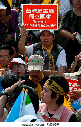 epa01542577-taiwan-separatists-waving-taiwan-flags-and-weaing-headbands-fmx0bp.jpg