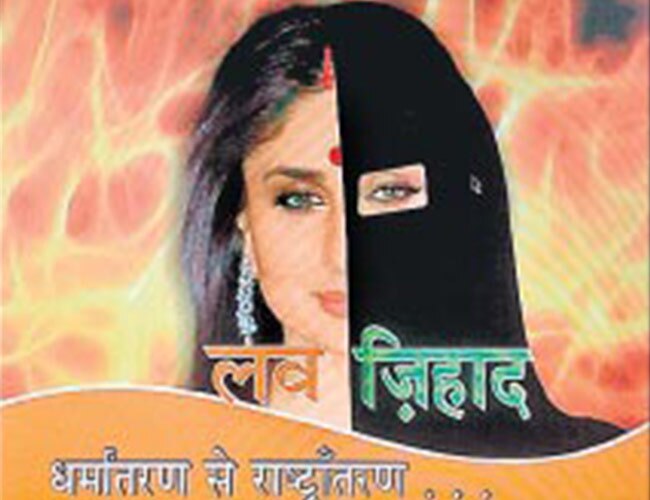 lovejihad_650_010815114950.jpg