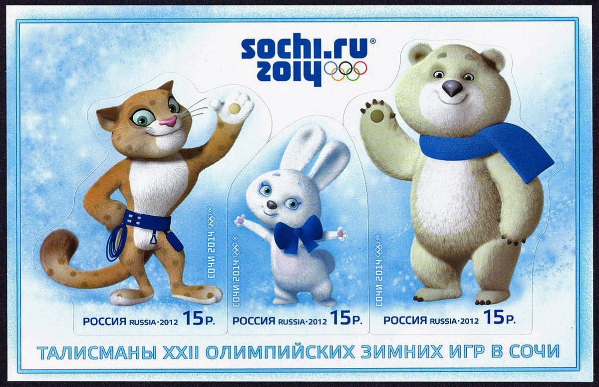 00-sochi-2014-mascots-stamps.jpg