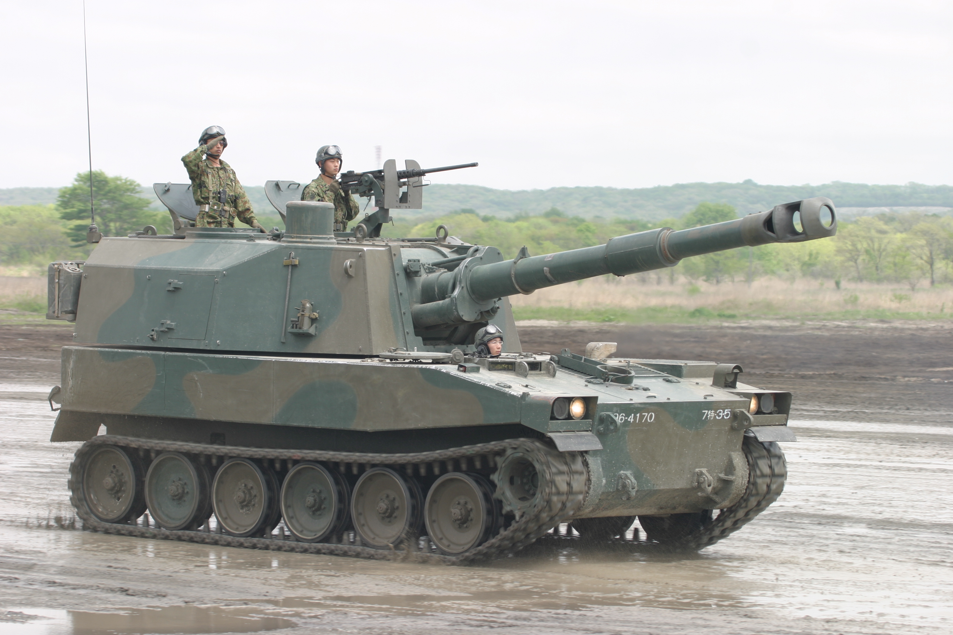 JGSDF_Type75_15HSP.jpg