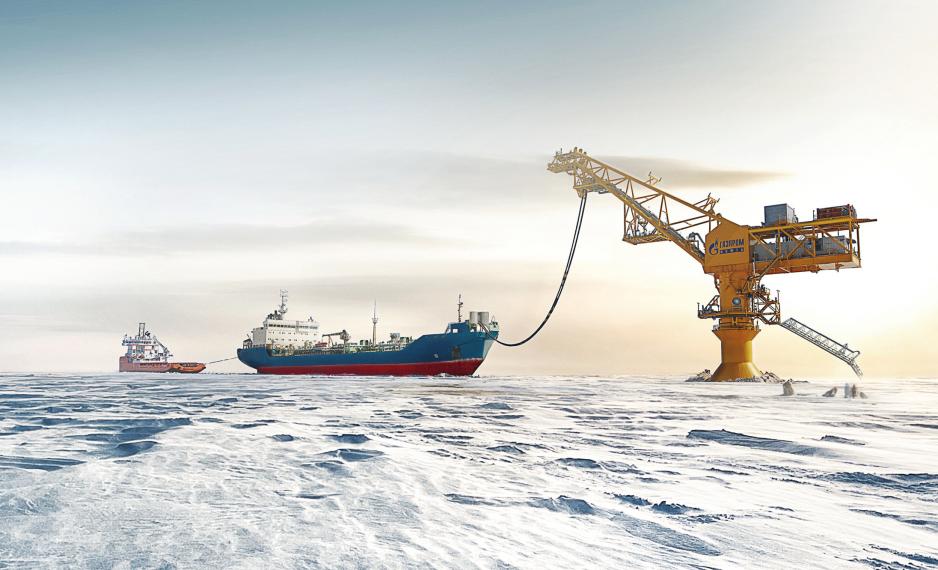 gazprom oil china arctic