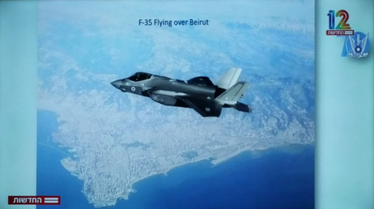 Israeli-F-35i-Adir-was-photographed-flying-over-Beirut-completely-unnoticed.-Screenshot-Israels-TV-NEWS-768x430.png