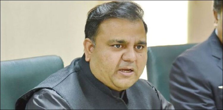 Fawad-Chaudhry-750x369-750x369.jpg