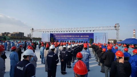 www.shine.cn
