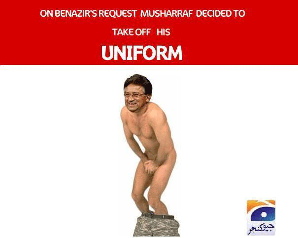 musharraf_without.gif