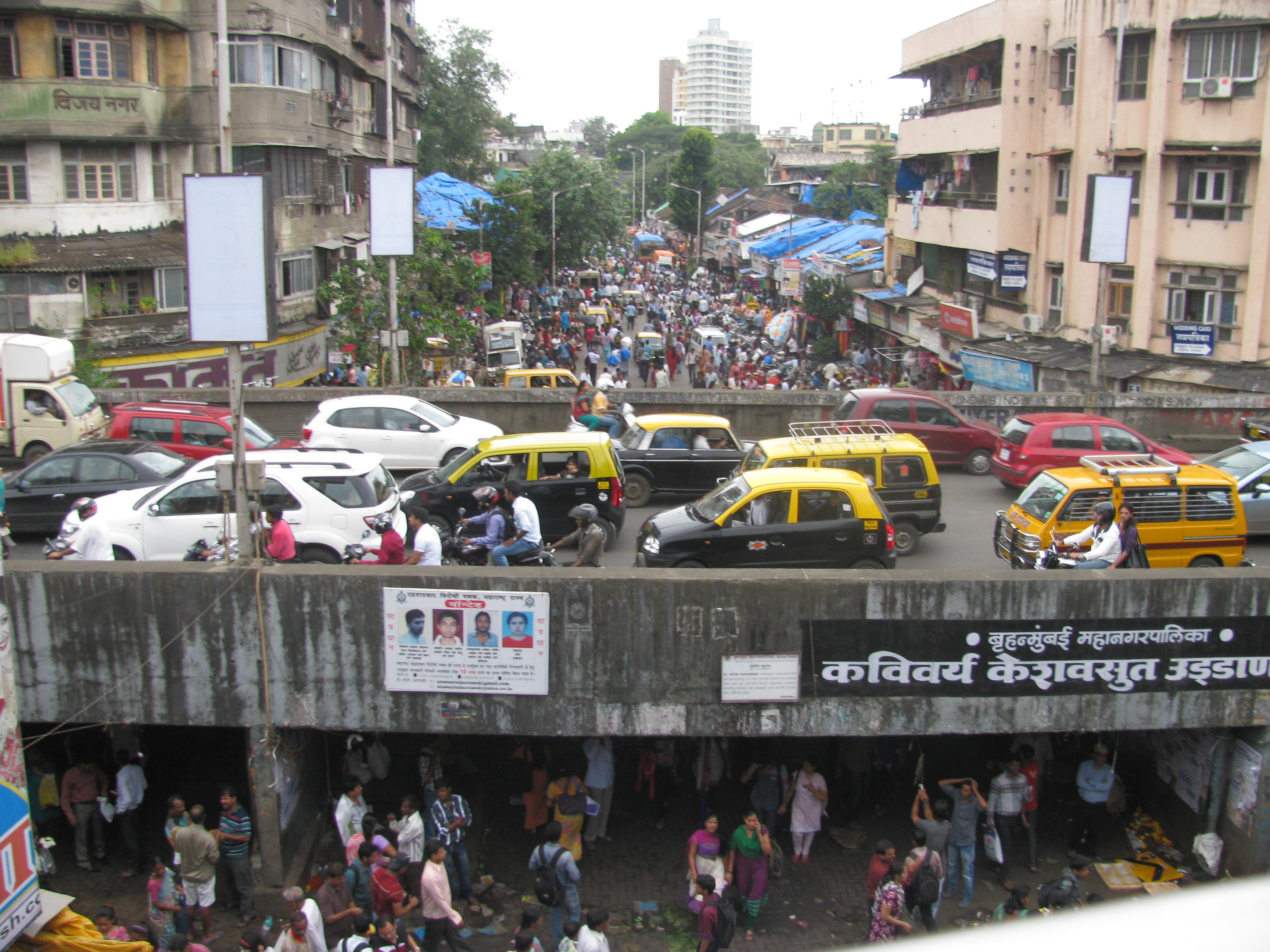 mumbai-street.jpg