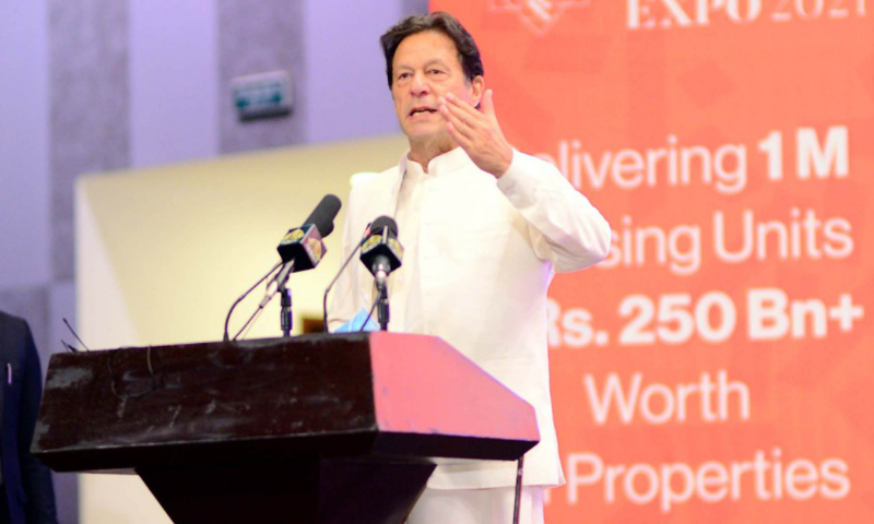 Prime Minister Imran Khan addresses a ceremony at the Property, Housing and Construction Expo 2021 in Islamabad. — PID