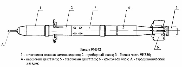 BoK66.jpg