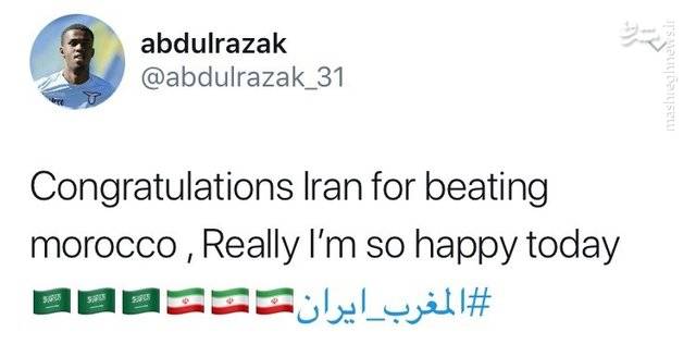 2271864.jpg