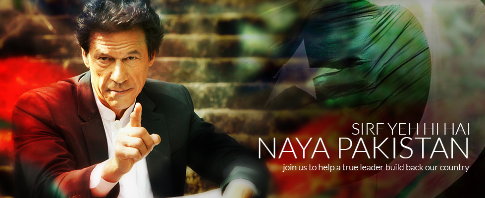 imran-khan-naya-pakistan-0031.jpg