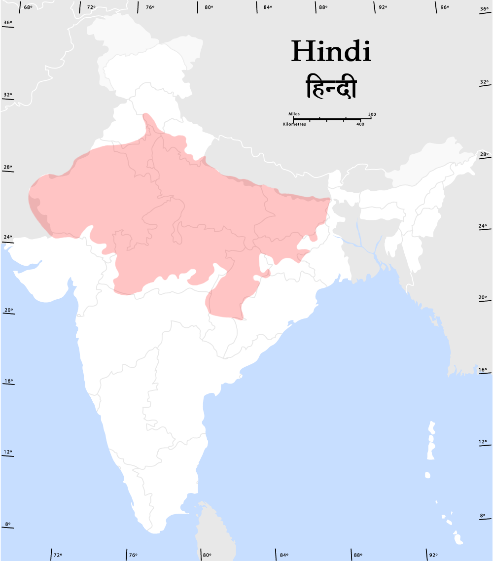 Hindispeakers.png