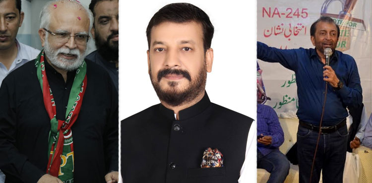 NA 245 by-poll: All You Need To Know as MQM, PTI lock horns