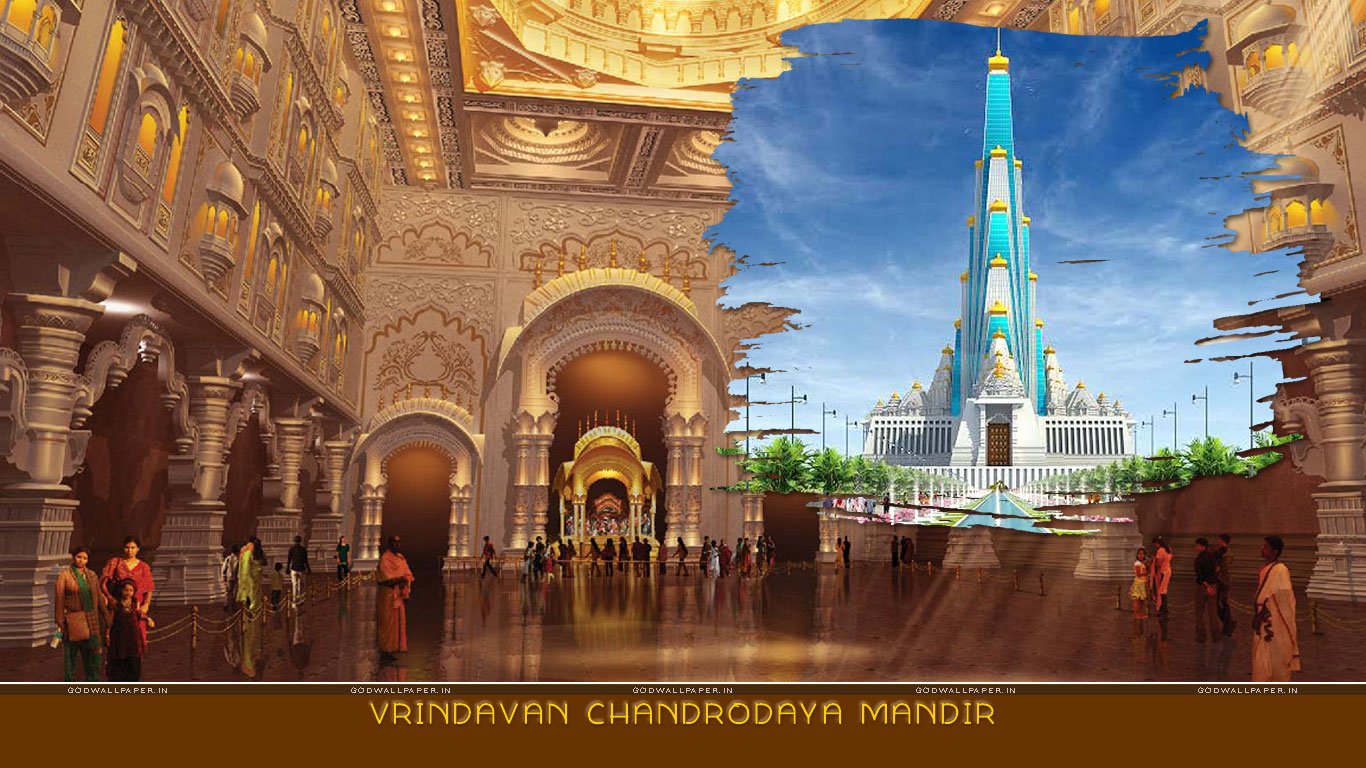 Vrindavan_Chandrodaya0GLE.jpg