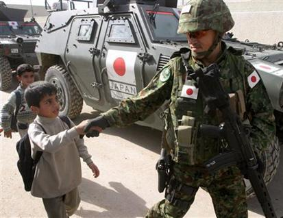 japan-soldier-iraq_pic.png