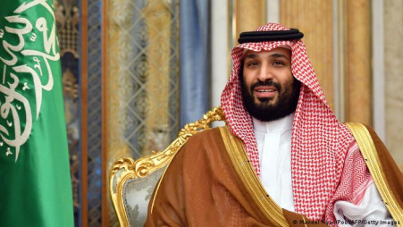 Saudi Crown Prince and PM will visit Bangladesh in 2023: PMO