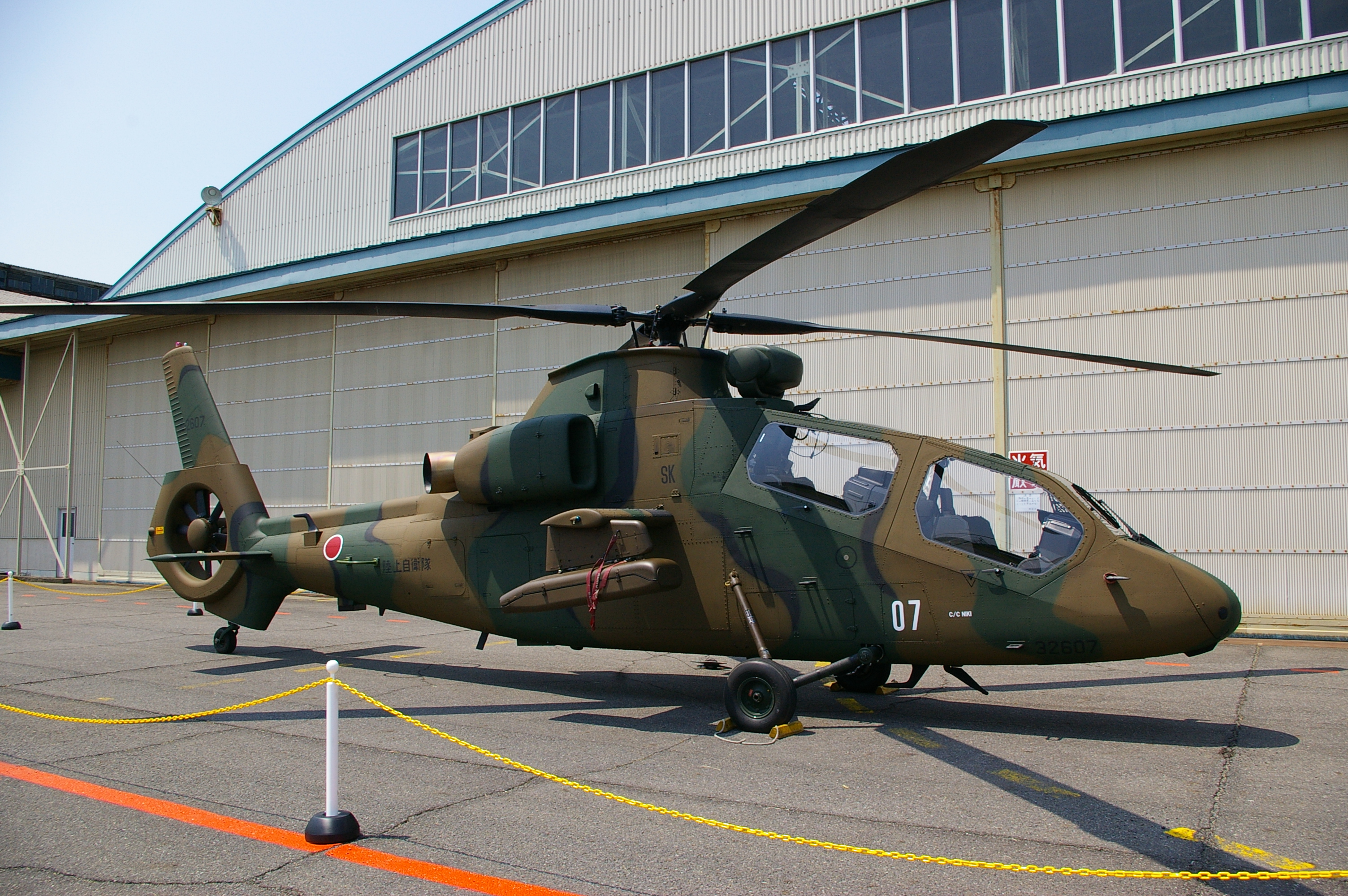 OH-1_JGSDF_20080518_4.jpg