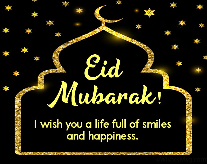 Eid-Mubarak-Wishes.jpg