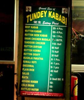 Tunday-kababi-menu.png