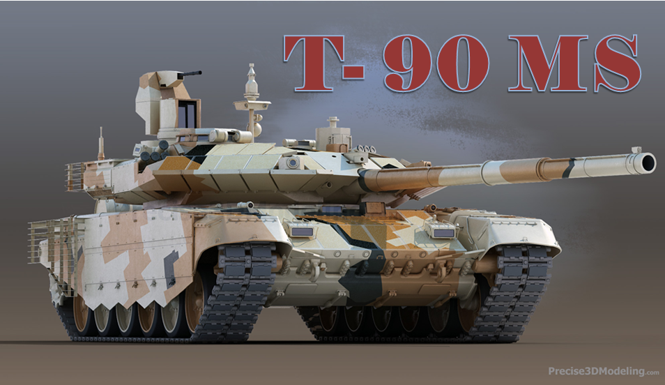 T-90-MS.png