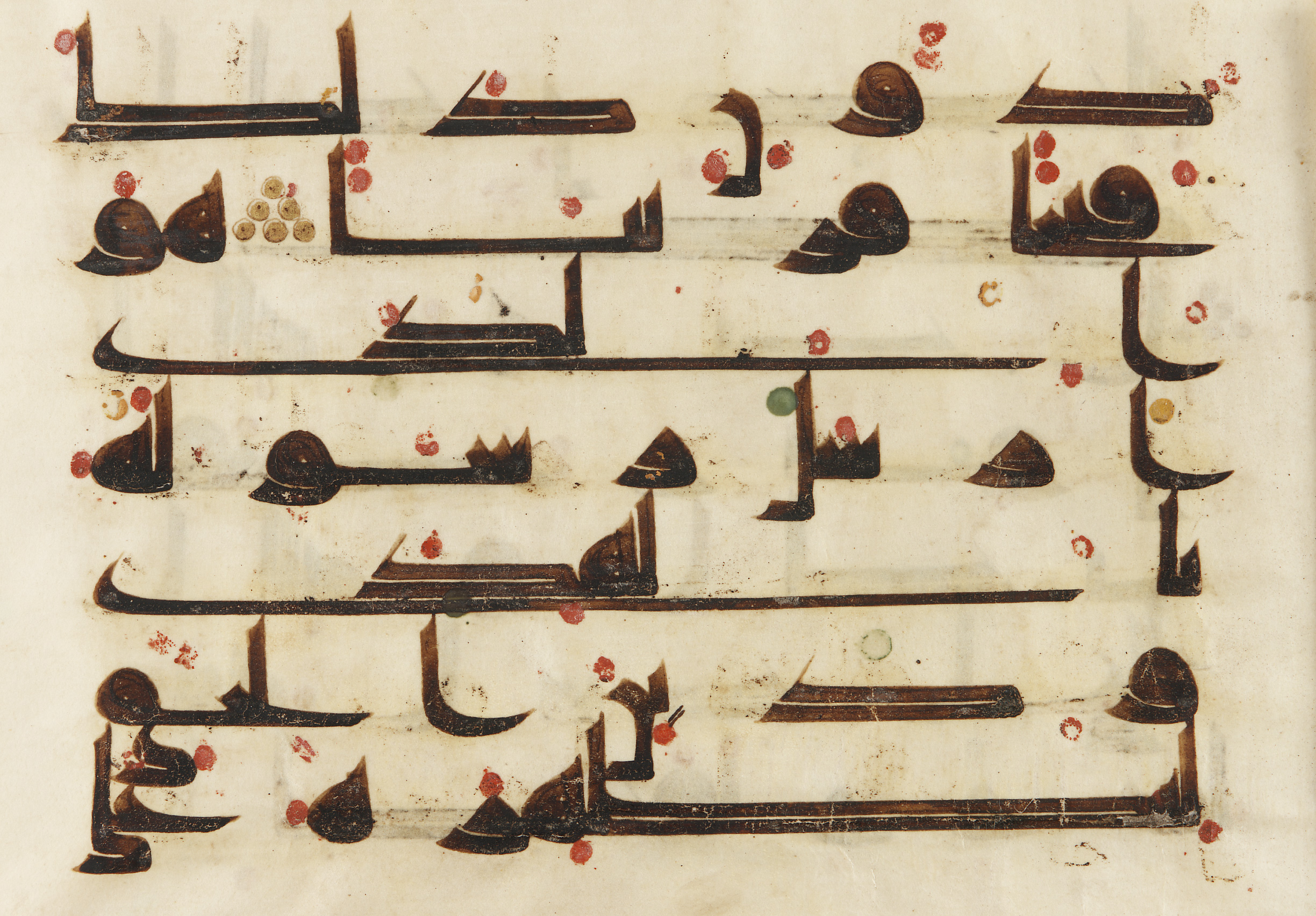 Folio_from_a_Koran_%288th-9th_century%29.jpg