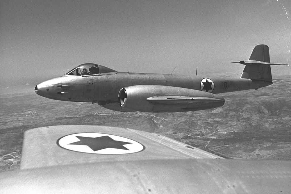 Meteor_IAF_1954.jpg