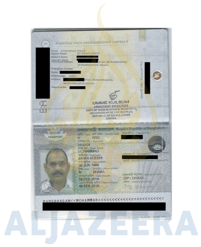 hassan_passport.jpg