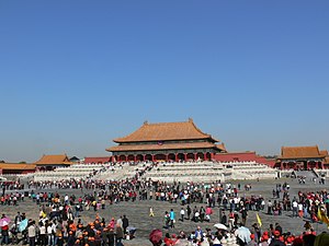 300px-Forbidden_City_Courtyard.jpg