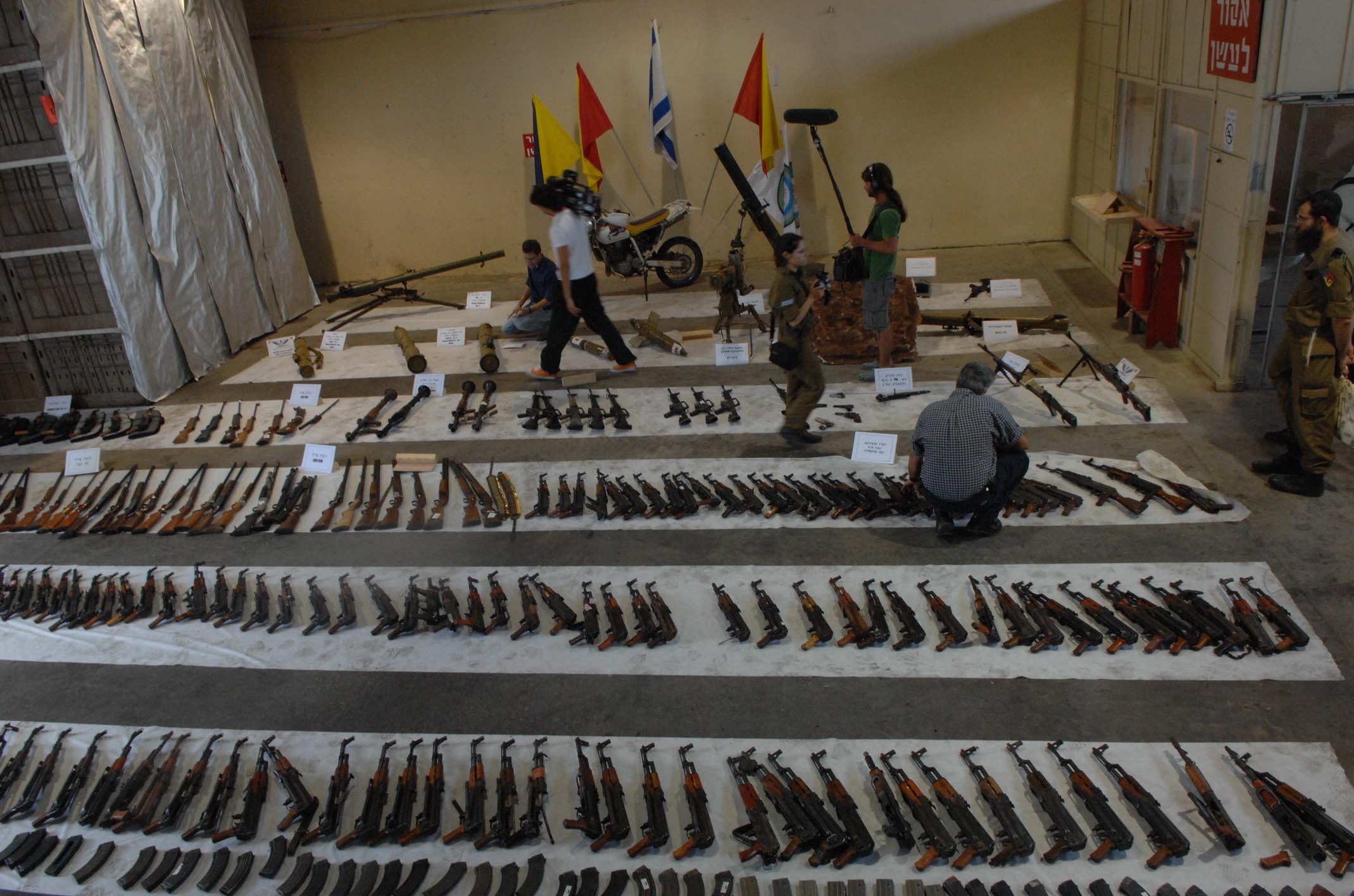 Flickr_-_Israel_Defense_Forces_-_Weaponry_Captured_During_Second_Lebanon_War.jpg
