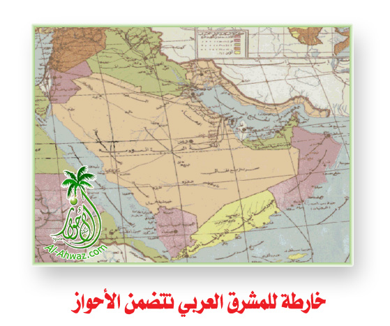ahwaz_arab_map.jpg