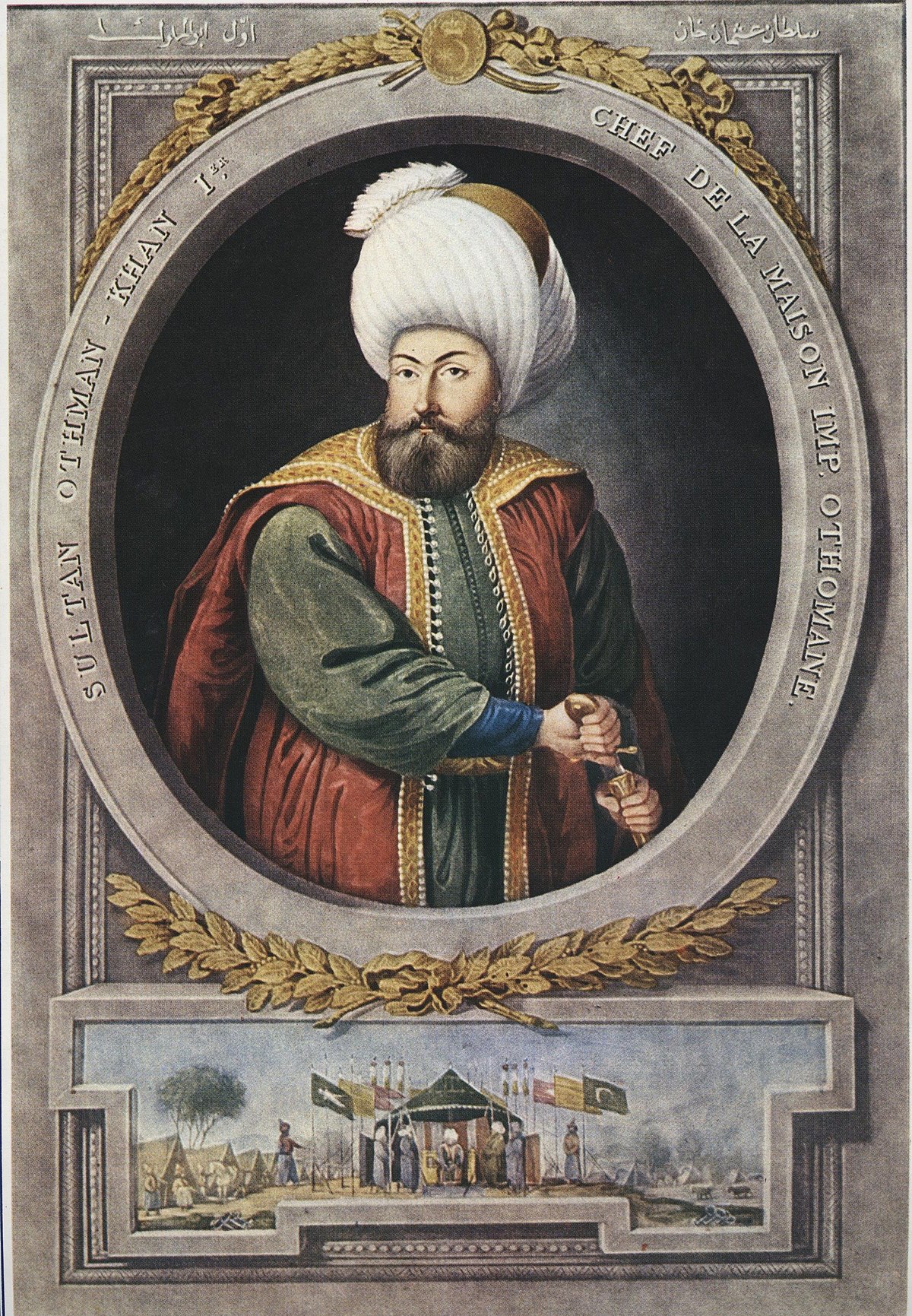 1200px-Osman_Gazi2.jpg