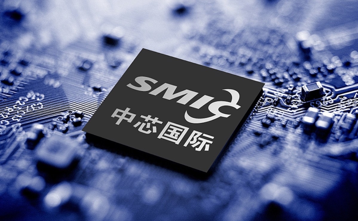 China-SMIC-Chips.jpg
