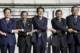BN-AU426_ASEAN2_D_20131216074351.jpg