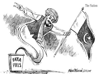 fata-pollsa-1563737003-2618.jpg