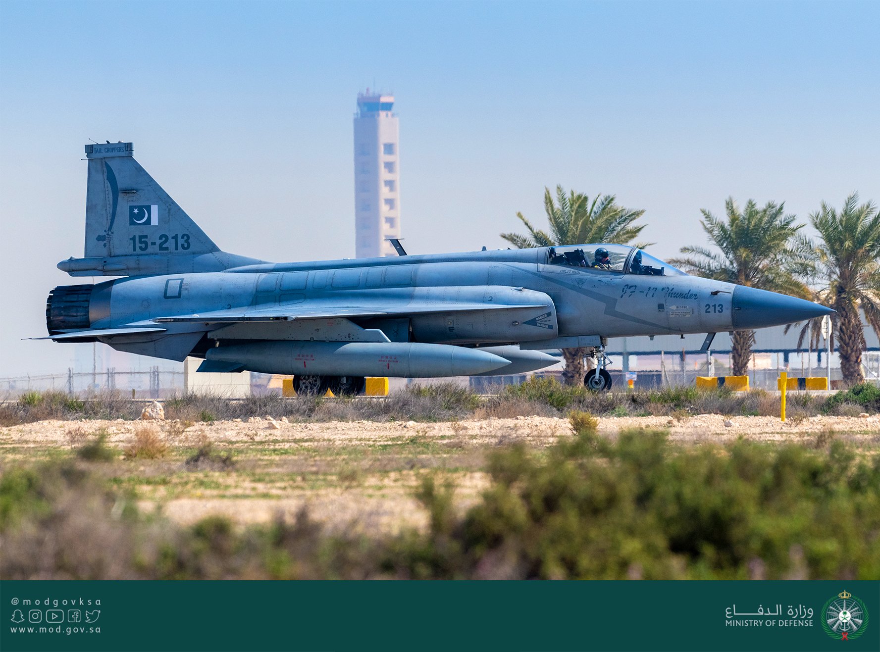 KSA_RSAF_exercise_4.jpg