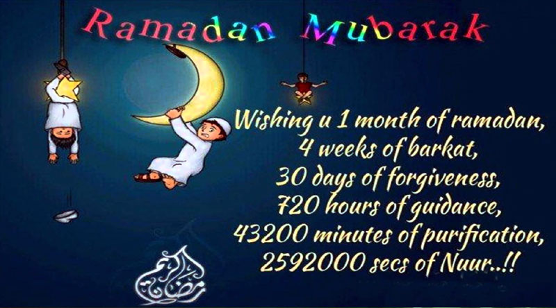 ramadan-mubarak-greetings.jpg