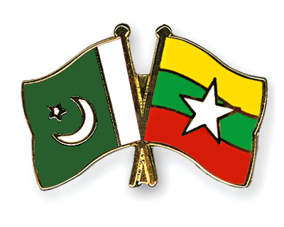 Flag-Pins-Pakistan-Myanmar.jpg