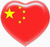 China_Heart.png