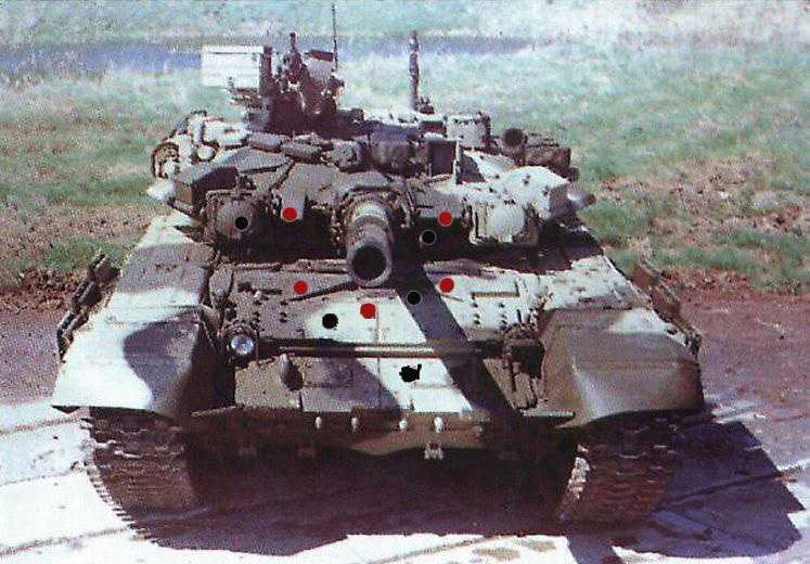 T-90.jpg