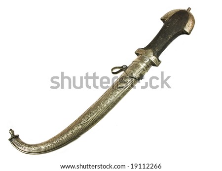 stock-photo-arabian-traditional-ancient-dagger-19112266.jpg